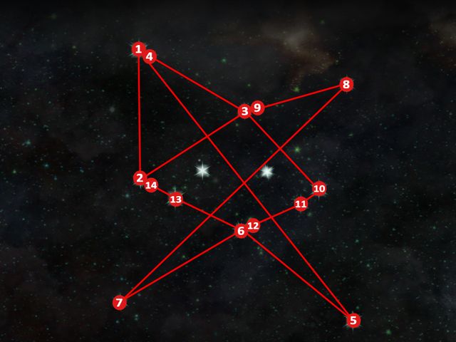 The second astrarium (M31, 1b) can be found to the north of the first camp (the one where you begin your journey) - Dragon Age Inquisition: Astrariums and ocularums in The Frostback Basin - The Frostback Basin - DLC - Dragon Age: Inquisition Game Guide & Walkthrough