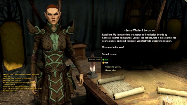 Alliance Points - the currency in Cyrodiil - ESO: Player vs. Player - ESO in 10 Easy Steps - The Elder Scrolls Online Guide