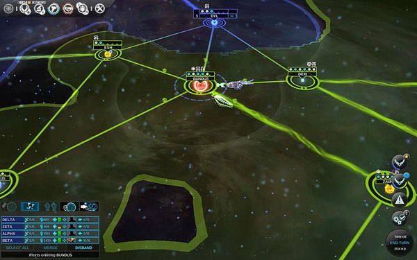 1 - Before the battle - Combat - Endless Space - Game Guide and Walkthrough