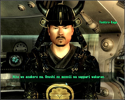 [#24] - Main quests - QUEST 2: Among The Stars: Introduction - Main quests - Fallout 3: Mothership Zeta - Game Guide and Walkthrough