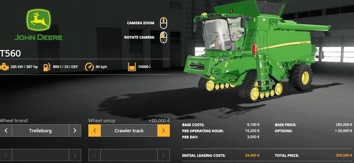 Trophy type: bronze - Farming Simulator 19: Trophy guide, achievements - list, tips - Appendix - Farming Simulator 19 Guide and Tips