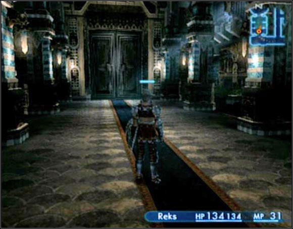 Here youll have a chance to save your progress - Nalbina Fortress | Prologue - Prologue - Final Fantasy XII Game Guide