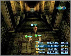 After the fight go through the door he was protecting - The Tomb of Raithwall | Part I - Part I - Final Fantasy XII Game Guide