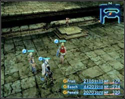 Inside go a bit south and approach the Pedestal of the Dawn - Stilshrine of Miriam | Part II - Part II - Final Fantasy XII Game Guide