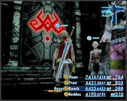 Brainpans can be found mostly near the bridge under construction [screen 1] but not only - Pharos at Ridorana - First Ascent | Part III - Part III - Final Fantasy XII Game Guide