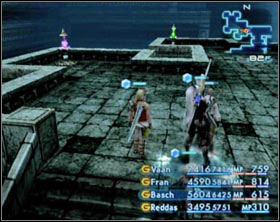 DO NOT use the Way Stone you got here through - itll teleport you back on the first floor and youll have to make your way here all over again [screen 1] - Third Ascent | Part III - Part III - Final Fantasy XII Game Guide