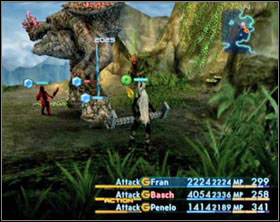 Atomos - Atomos (rank III) | Ordinary hunt notices - Ordinary hunt notices - Final Fantasy XII Game Guide