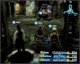 The easiest way to get there is through Old Archades or from the Sochen Cave Palace gate crystal - Dark Steel (rank IV) | Ordinary hunt notices - Ordinary hunt notices - Final Fantasy XII Game Guide