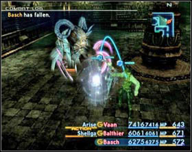 Deathscythe - Deathscythe (rank VI) | Ordinary hunt notices - Ordinary hunt notices - Final Fantasy XII Game Guide