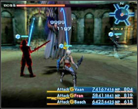 Zalera - Zalera | Getting additional Espers - Getting additional Espers - Final Fantasy XII Game Guide