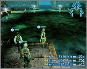 Main hall before drying - Cúchulainn | Getting additional Espers - Getting additional Espers - Final Fantasy XII Game Guide