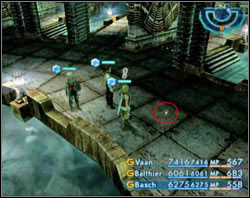 In the chambers center pick up the shining object - Nabreus Deadlands | Additional Locations - Additional Locations - Final Fantasy XII Game Guide