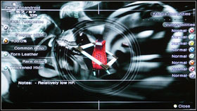 In front of the save point you will find a chest with 30 gils [1] - Walkthrough - Chapter II - Walkthrough - Final Fantasy XIII - Game Guide and Walkthrough