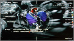 After few steps you will get to the gates guarded by a robot [1] - Walkthrough - Chapter IV - Walkthrough - Final Fantasy XIII - Game Guide and Walkthrough