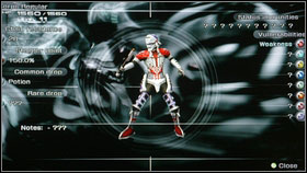 15 - Walkthrough - Chapter IV - Walkthrough - Final Fantasy XIII - Game Guide and Walkthrough