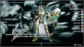 24 - Walkthrough - Chapter IV - Walkthrough - Final Fantasy XIII - Game Guide and Walkthrough