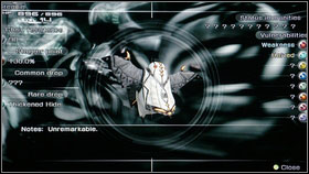 29 - Walkthrough - Chapter IV - Walkthrough - Final Fantasy XIII - Game Guide and Walkthrough