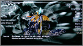 Downstairs, turn round, open the chest and take Shaman's Mask [1] - Walkthrough - Chapter VII - Walkthrough - Final Fantasy XIII - Game Guide and Walkthrough