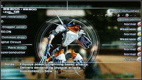 Now return to the main path that will lead you to the save point - Walkthrough - Chapter VII - Walkthrough - Final Fantasy XIII - Game Guide and Walkthrough