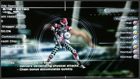 26 - Walkthrough - Chapter IX - Walkthrough - Final Fantasy XIII - Game Guide and Walkthrough