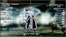 Now it time to fight with Cid Raines [1] [2] - Walkthrough - Chapter X - Walkthrough - Final Fantasy XIII - Game Guide and Walkthrough