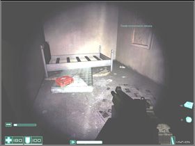 22 - [Interval 08-A] Urban Decay - First Encounter Assault Recon - Game Guide and Walkthrough