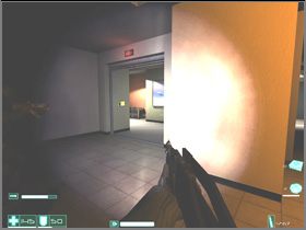 You don't have to worry - you won't encounter any enemies on the way - [Interval 05-A] Bishop - First Encounter Assault Recon - Game Guide and Walkthrough