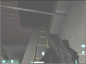 22 - [Interval 05-B] Blindside - First Encounter Assault Recon - Game Guide and Walkthrough