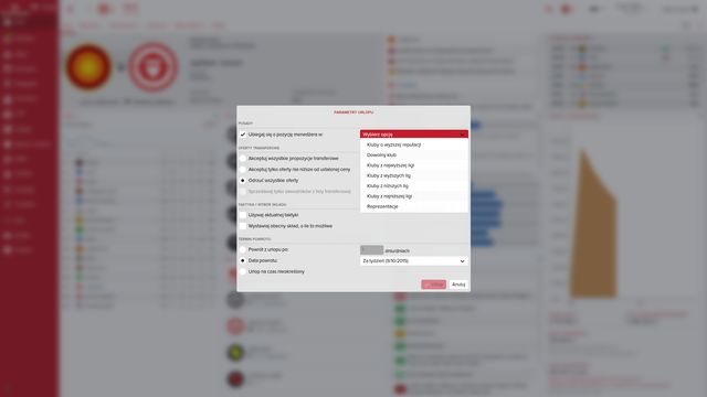 Before you go on vacations, specify your instructions for the assistant and the predicted date of your return. - How to go on vacation? - Questions and Answers - Football Manager 2016 - Game Guide and Walkthrough
