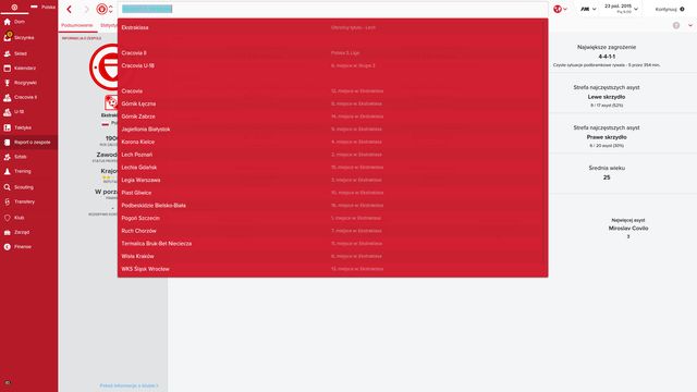 Search bar. - How to search out a player? - Questions and Answers - Football Manager 2016 - Game Guide and Walkthrough