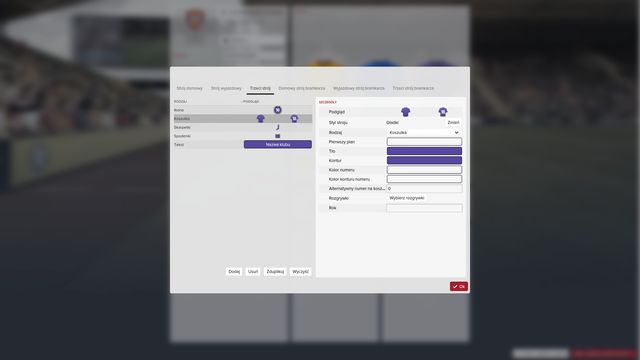 To a large extent, you can affect each element of your teams stripes. - Creation of your own club - Starting the game - Football Manager 2016 - Game Guide and Walkthrough