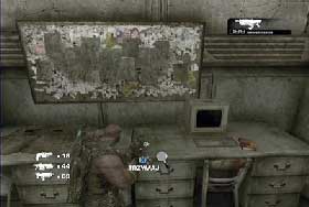 Cog Tag #3 - Cog Tags - Other - Gears of War 3 - Game Guide and Walkthrough