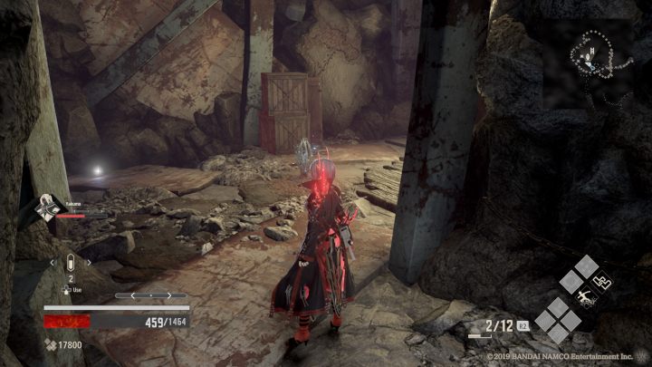 Прохождение code. Центр разрушенного города code vein. Храм святой крови code vein карта. Code vein финал босс. Code vein темница звездного льда карта.