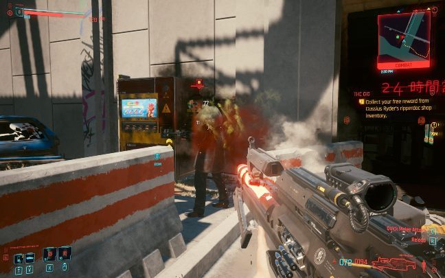 1 - Cyberpunk 2077: Combat and stealth - Cyberpunk 2077: Basics - Cyberpunk 2077 Guide