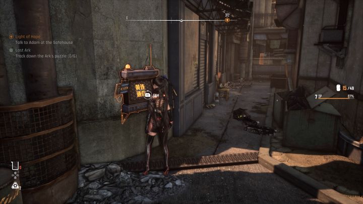 3 - Stellar Blade: How to solve the Ark puzzle in Xion? - Puzzles - Stellar Blade Guide