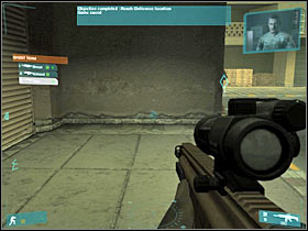 Make a few steps forward - [Final Mission] NORAD on the line - Objective: Reach Ontiveros location - [Final Mission] NORAD on the line - Ghost Recon: Advanced Warfighter - Game Guide and Walkthrough