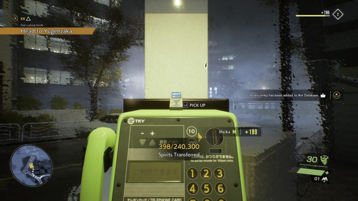 2 - Ghostwire Tokyo: Voice Logs - list - Secrets & Collectibles - Ghostwire Tokyo Guide