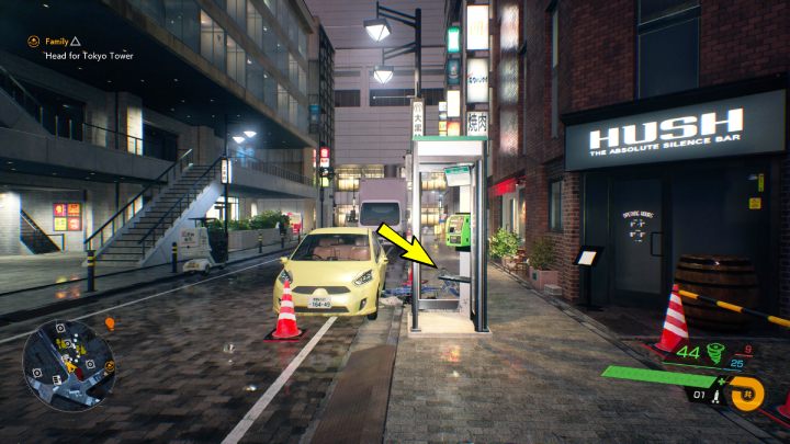 6 - Ghostwire Tokyo: Voice Logs - list - Secrets & Collectibles - Ghostwire Tokyo Guide