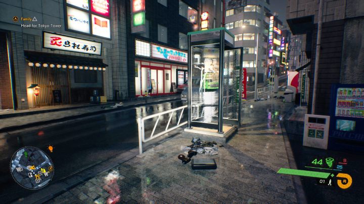 8 - Ghostwire Tokyo: Voice Logs - list - Secrets & Collectibles - Ghostwire Tokyo Guide