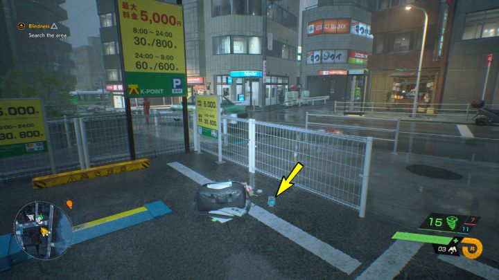 20 - Ghostwire Tokyo: Voice Logs - list - Secrets & Collectibles - Ghostwire Tokyo Guide