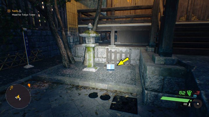 30 - Ghostwire Tokyo: Voice Logs - list - Secrets & Collectibles - Ghostwire Tokyo Guide