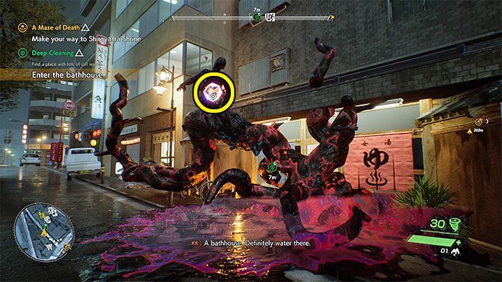 Exit the building and head towards the area marked on the map - Ghostwire Tokyo: Deep Cleaning - walkthrough - Quests available from chapter 2 - Ghostwire Tokyo Guide