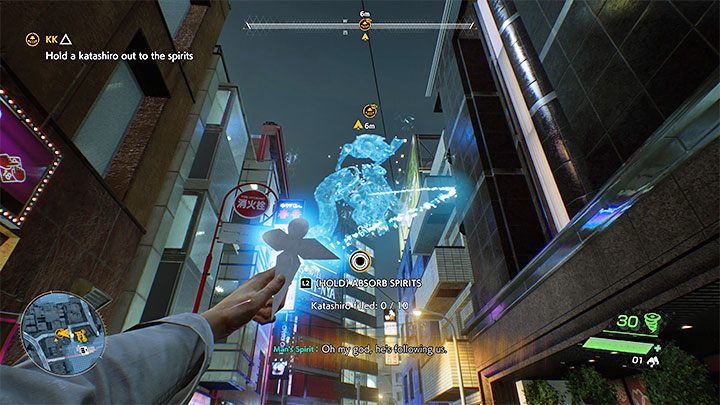 After winning the battle, you can absorb spirits using katashiro for the first time - Ghostwire Tokyo: KK - walkthrough - Chapter 2: Trouble - Ghostwire Tokyo Guide