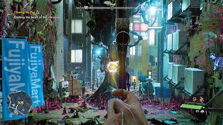 You will reach a great tree contaminated by corruption - Ghostwire Tokyo: Clearing the Fog - walkthrough - Chapter 2: Trouble - Ghostwire Tokyo Guide