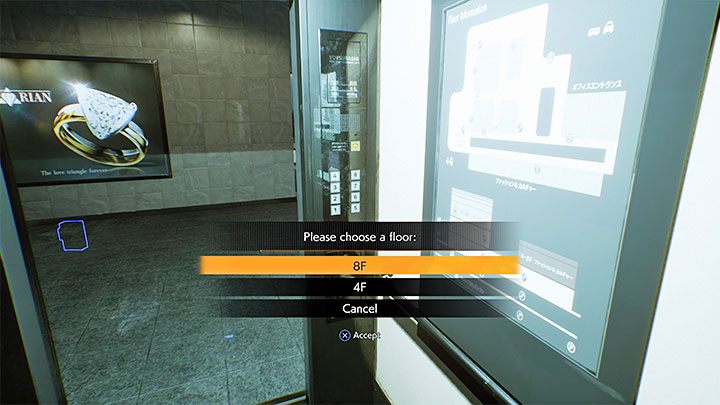 The Kuo Shrine is next on the list - Ghostwire Tokyo: A Maze of Death - walkthrough - Chapter 2: Trouble - Ghostwire Tokyo Guide