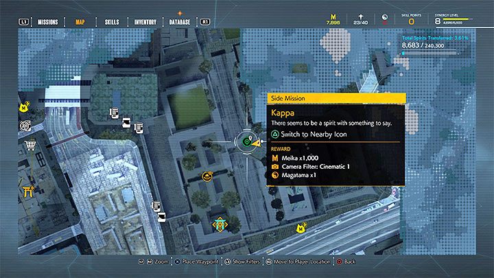 The mission can be started near the Kuo Shrine, which you will visit after cleansing the Yashin Shrine - Ghostwire Tokyo: Kappa - walkthrough - Quests available from chapter 2 - Ghostwire Tokyo Guide