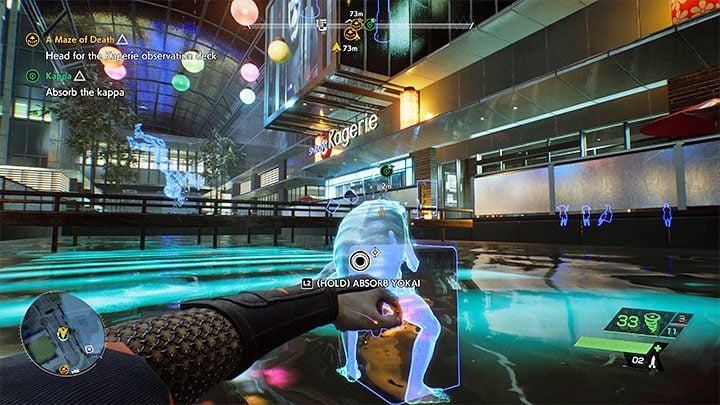 Wait for the quest objective to update and then sneak up on the kappa from behind - Ghostwire Tokyo: Kappa - walkthrough - Quests available from chapter 2 - Ghostwire Tokyo Guide