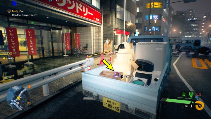 The relic is in a cardboard box at the back of a car, west of Hatsuike shrine - Ghostwire Tokyo: Relics Northern Tokyo - list - Relics - Ghostwire Tokyo Guide