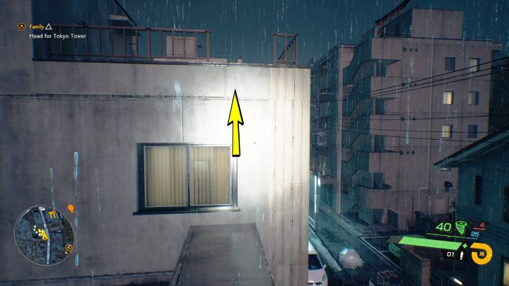 1 - Ghostwire Tokyo: Relics Northern Tokyo - list - Relics - Ghostwire Tokyo Guide