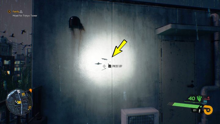 The relic is on the roof near Hatsuike shrine - Ghostwire Tokyo: Relics Northern Tokyo - list - Relics - Ghostwire Tokyo Guide